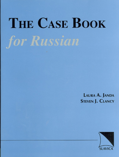 The Case Book for Russian  