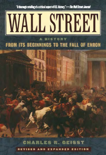 Wall Street: A history