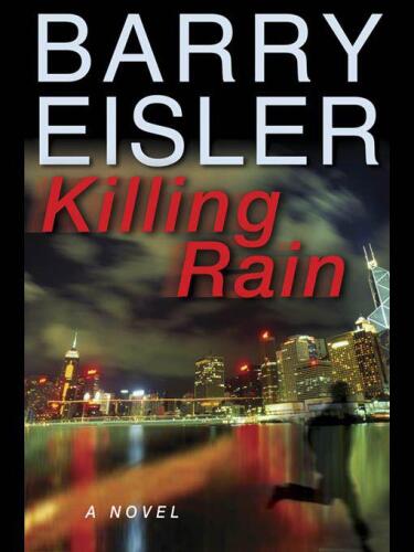 Killing Rain  