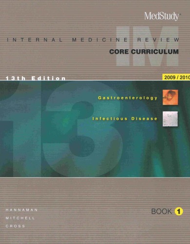 Medstudy The 13th Edition Internal Medicine Core Curriculum - Book 1  