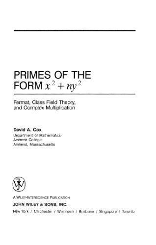 Primes of the form x^2 + ny^2