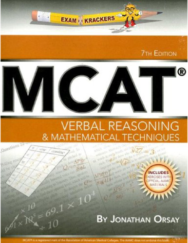 Examkrackers Complete MCAT Study Pkg: 5 Book Package  