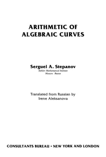 Arithmetic of algebraic curves