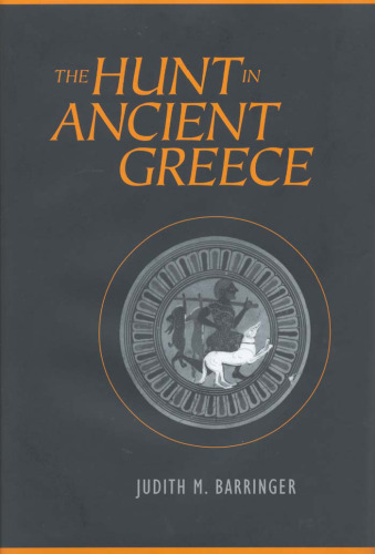 The Hunt in Ancient Greece  