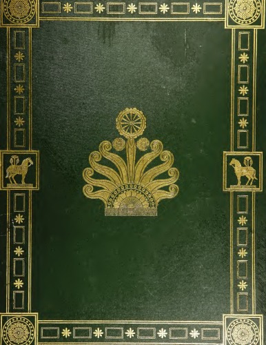 The stûpa of Bharhut: a Buddhist monument ornamented with numerous sculptures illustrative of Buddhist legend and history in the third century B.C.  