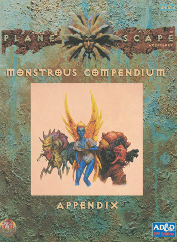 Monstrous Compendium Appendix 1 (Planescape) (Advanced Dungeons & Dragons, 2nd Edition, Accessory 2602)