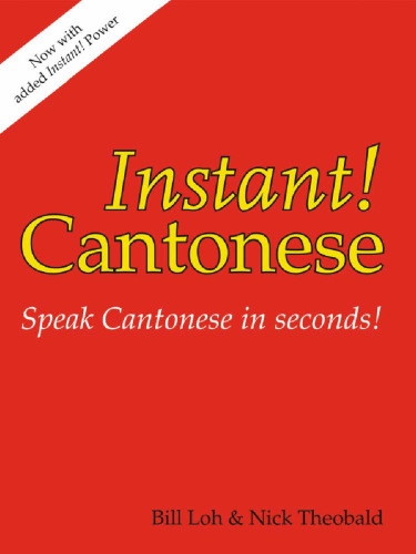 Instant! Cantonese  