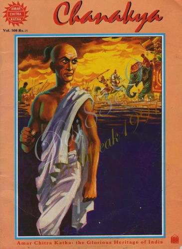 Chanakya (ACK-Visionary)  