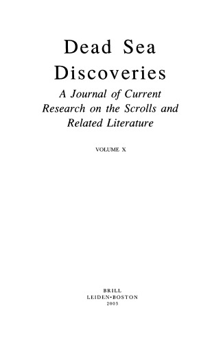 [Journal] Dead Sea Discoveries. Vol. 10