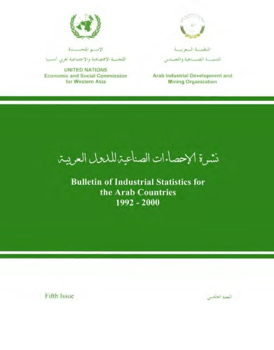 Bulletin of Industrial Statistics for the Arab Countries 1992 2000  