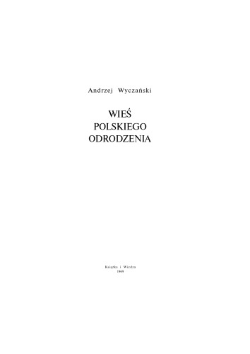 Wieś polskiego Odrodzenia  