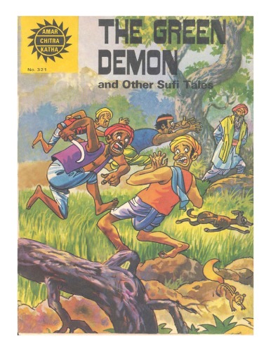 Amar Chitra Katha - The Green Demon and Other Sufi Tales  