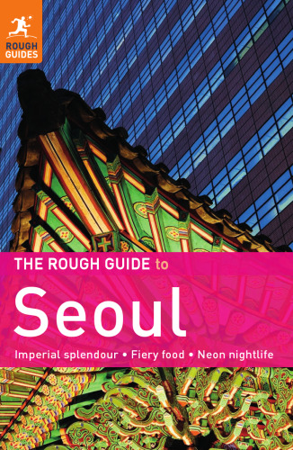 The Rough Guide to Seoul  