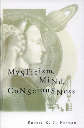 Mysticism, Mind, Consciousness  