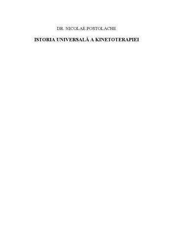 Istoria universală a kinetoterapiei  