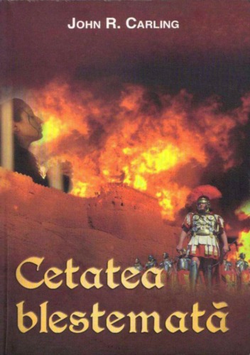 Cetatea blestemată