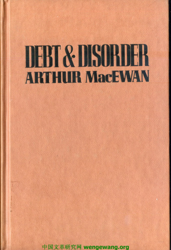 Debt and Disorder  