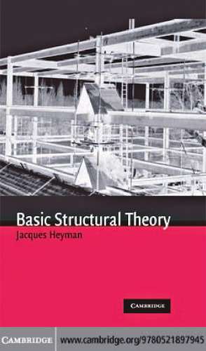 Basic Structural Theory