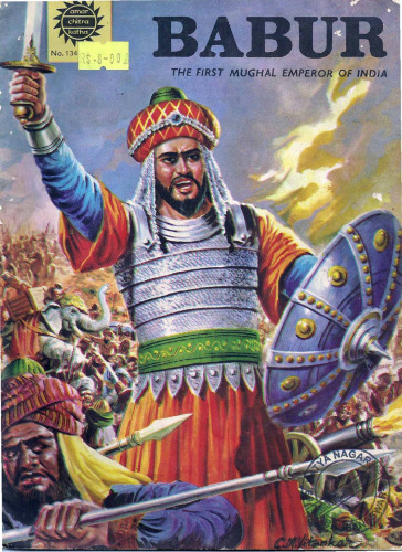 Amar Chitra Katha: Babur  