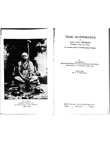 Vedic Mathematics  