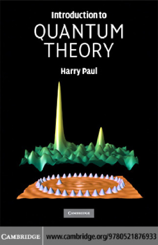 Introduction to Quantum Theory