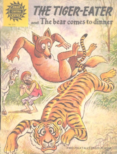 The Tiger Eater ( Amar Chitra Katha Comics )  