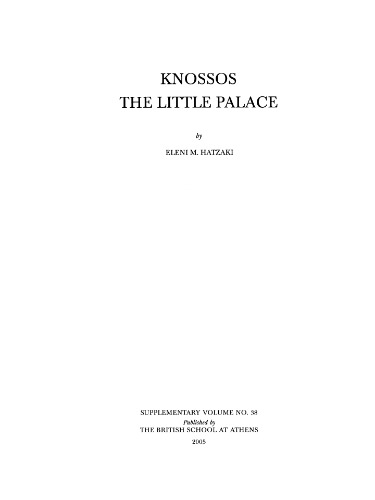 Knossos: The Little Palace (BSA Supplement)  