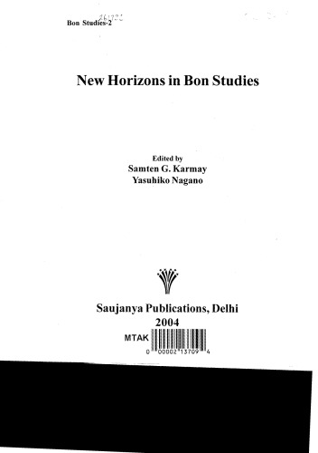 New Horizons in Bon Studies (Bon Studies-2)