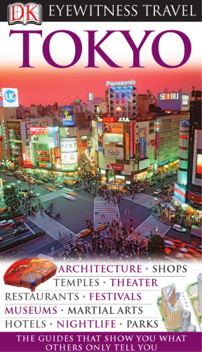 Tokyo (Eyewitness Travel Guides)  