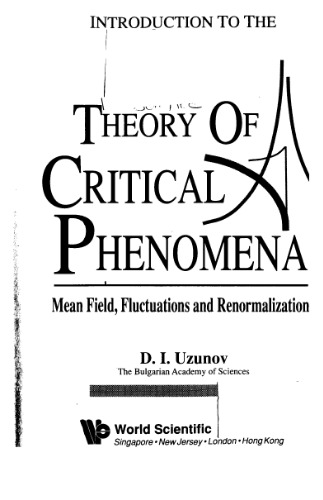 Introduction to the theory of critical phenomena: mean field, fluctuations and renormalization