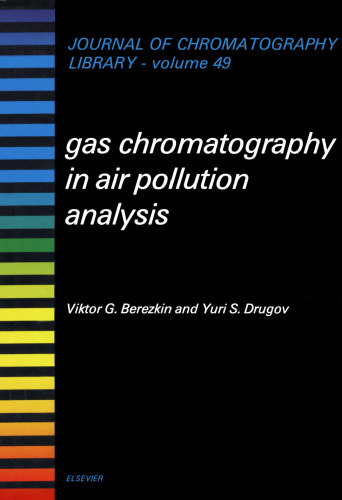 Gas chromatography in air pollution analysis  