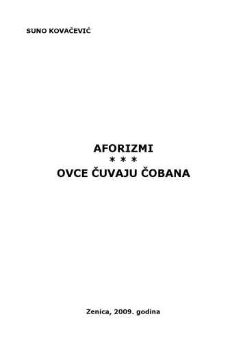 Aforizmi - Ovce čuvaju čobana