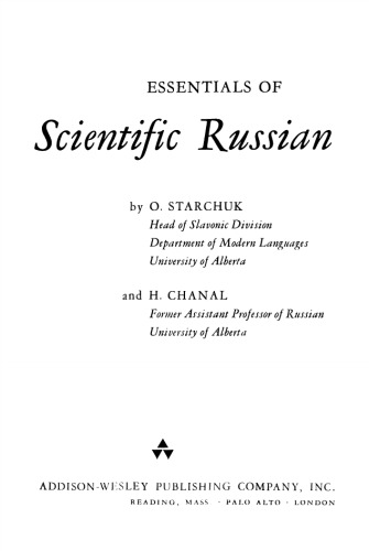 Essentials of Scientific Russian  