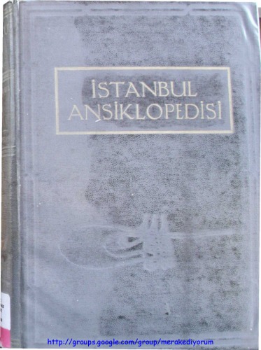 İstanbul Ansiklopedisi vol. 1