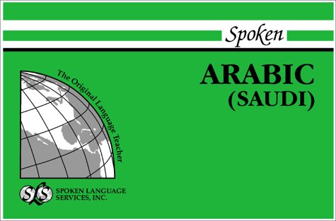 Spoken Arabic: Saudi  