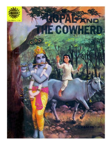 Amar Chitra Katha - Gopal the Cowherd  