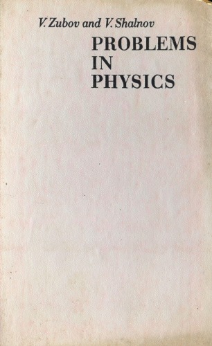 Problems in Physics  