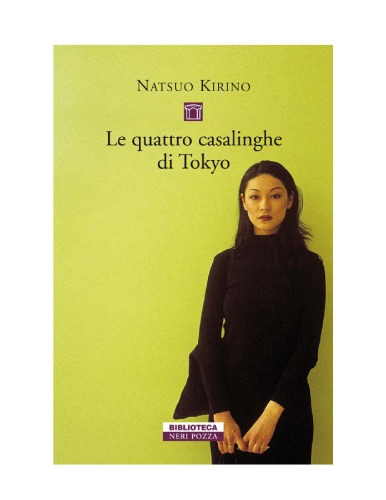 Le quattro casalinghe di Tokyo  