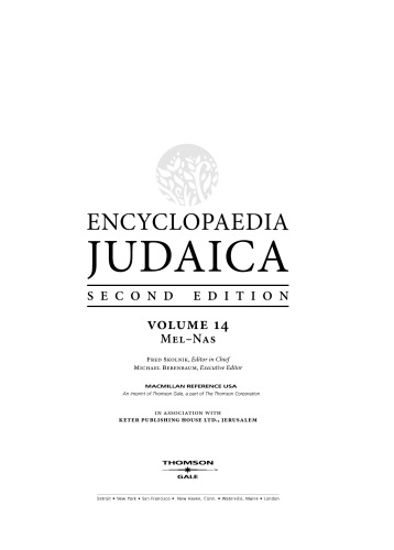 Encyclopaedia Judaica, Volume 14: Mel - Nas  