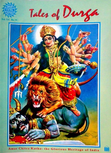 Tales of Durga (Mythology, 1)  