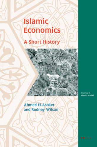 Islamic Economics: A Short History  