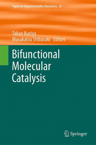 Bifunctional Molecular Catalysis