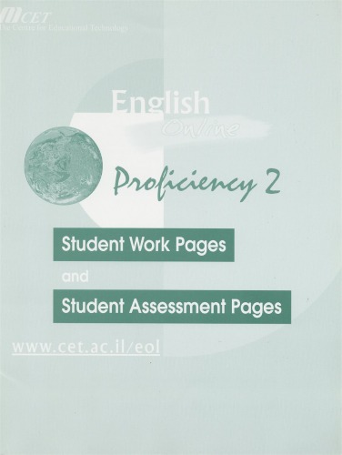 English Online: Student Work Pages and Assessment Pages, Proficiency 2  