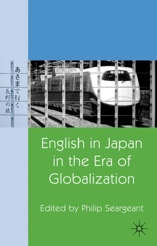 English in Japan in the Era of Globalization  