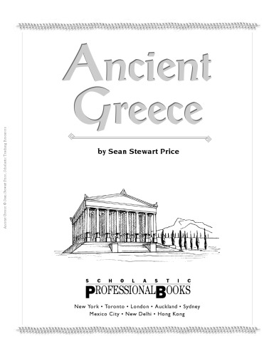 Ancient Greece (Grades 4-8)  