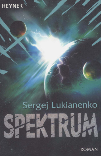 Spektrum.  