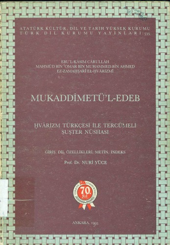 Mukaddimetü'l-Edeb