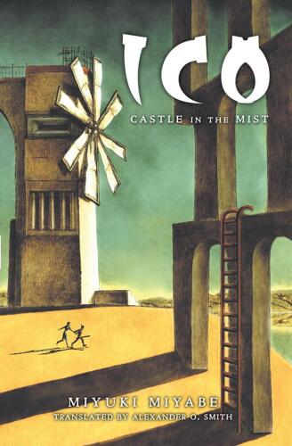 ICO: Castle in the Mist  