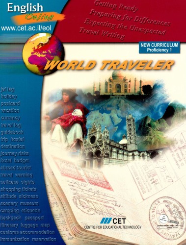 English Online: World Traveler, Proficiency 1  