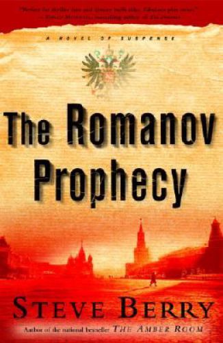 The Romanov Prophecy  